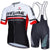 maillot-velo-cycliste-rouge